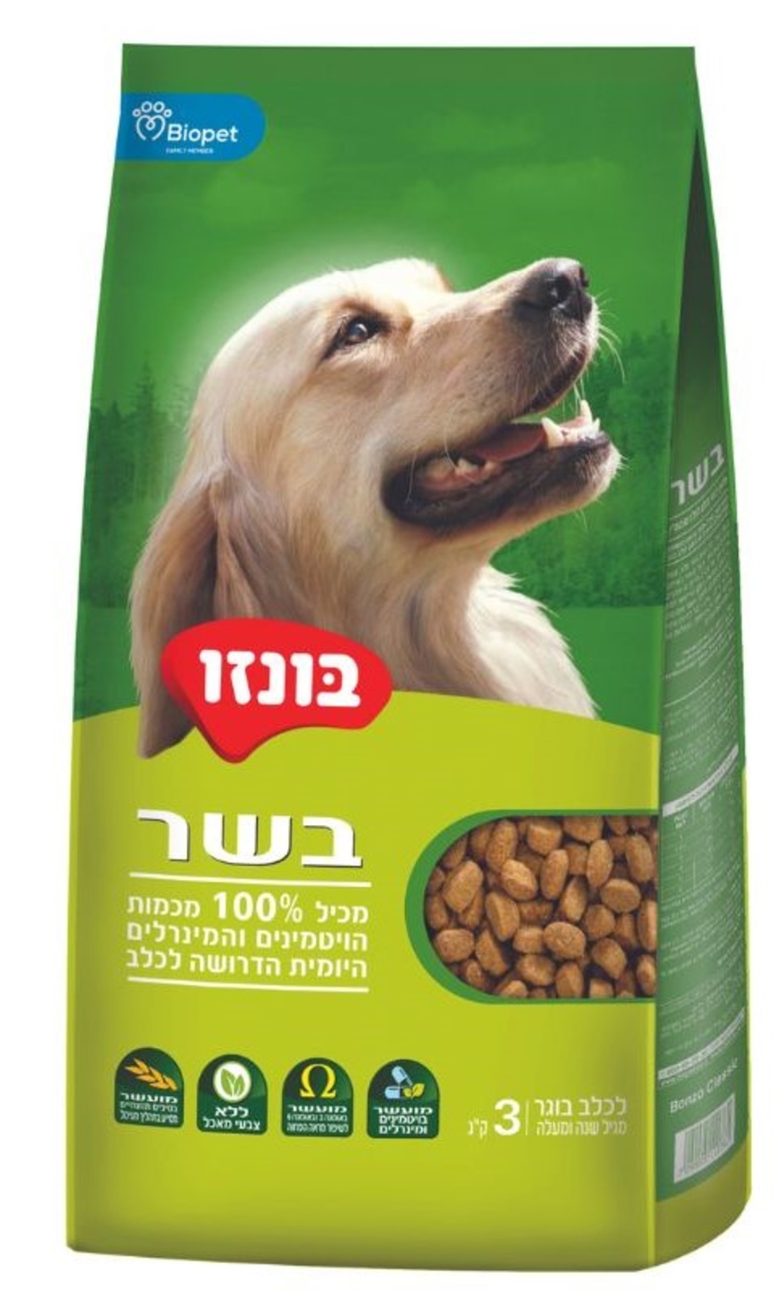אוכל כשר לפסח לכלבים