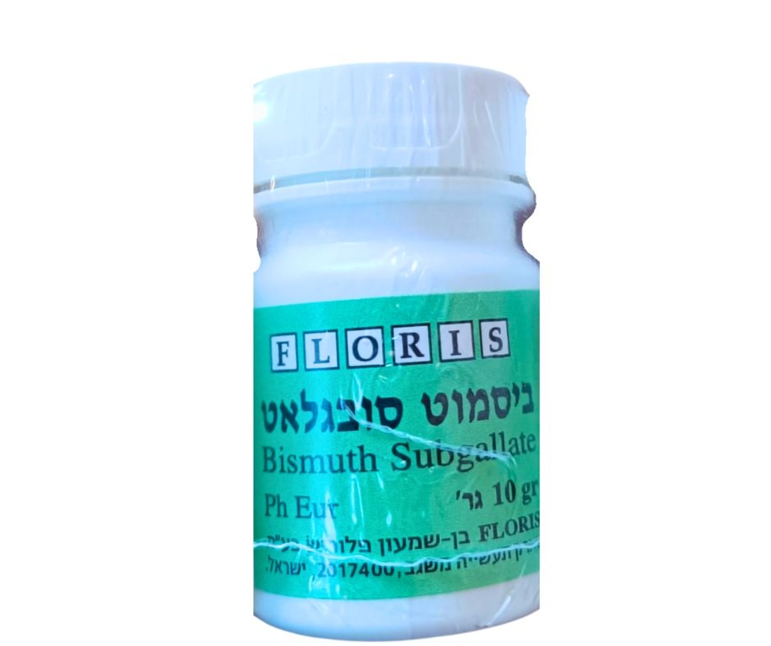 אבקה לעצירת דימום לכלבים