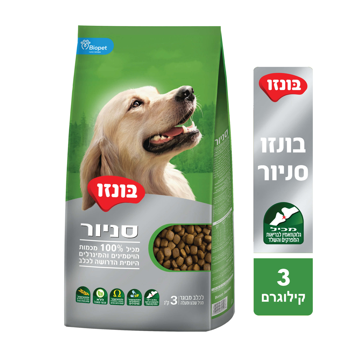 בונזו סניור 15 ק