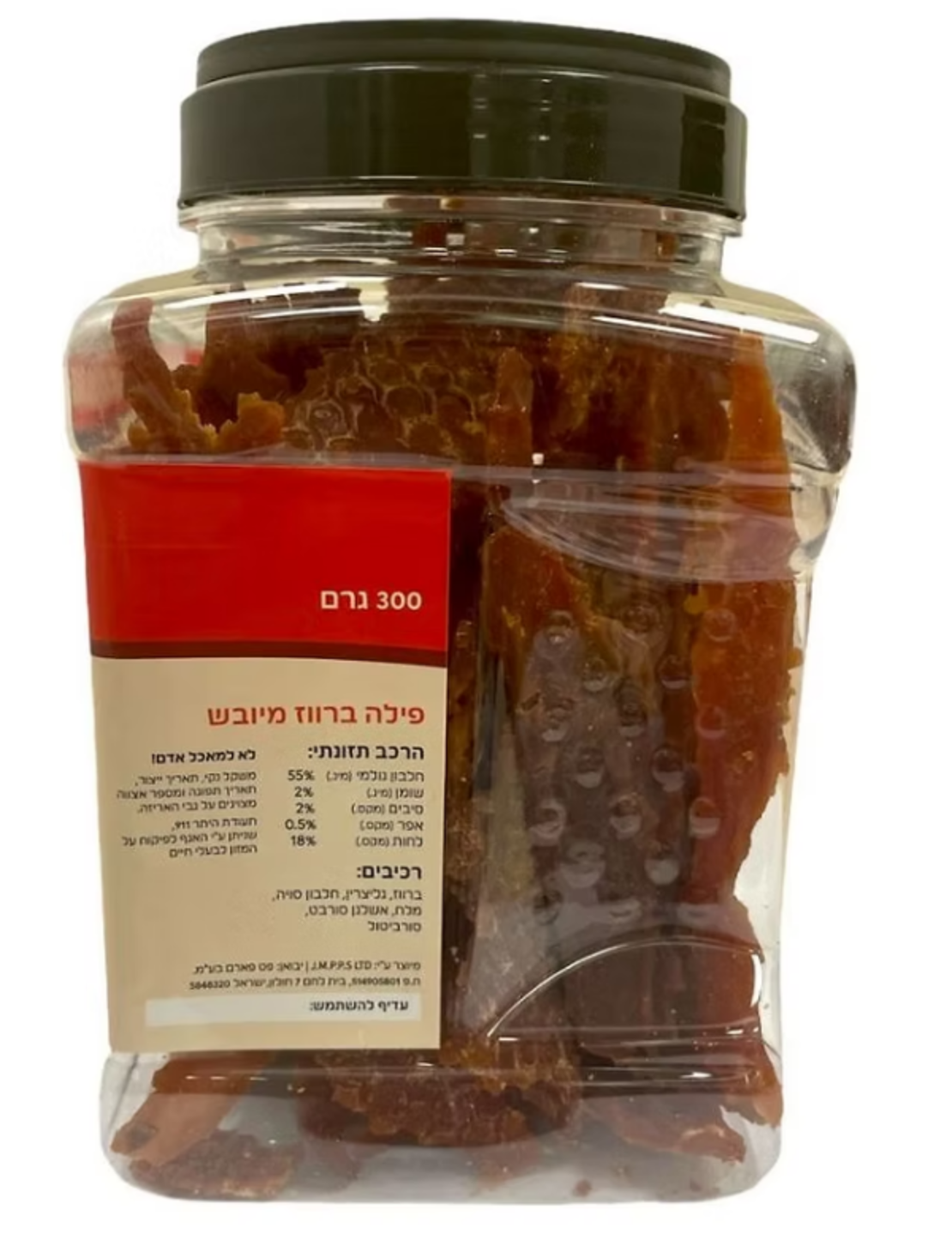 פילה חזה ברווז מיובש סופר פטס 300 גרם