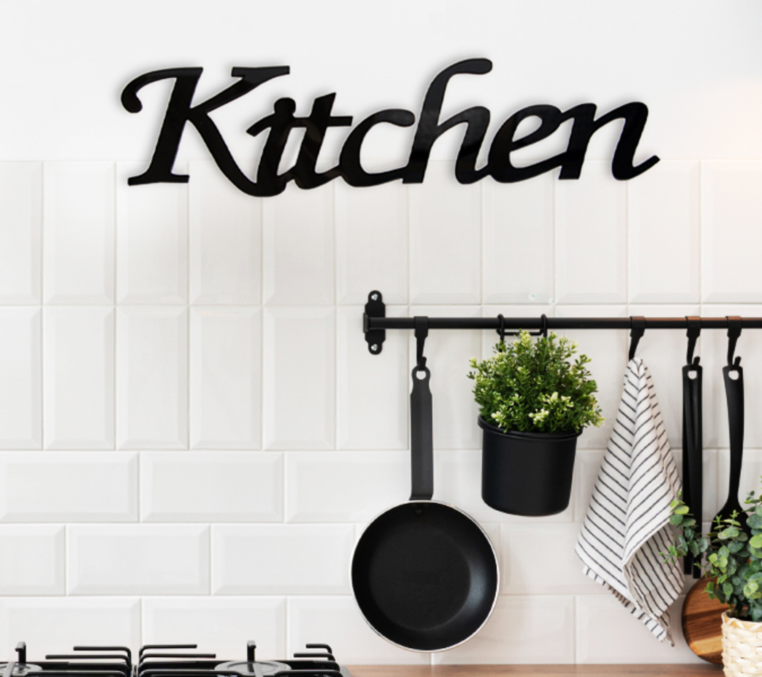 שלט למטבח Kitchen | עשוי עץ או פרספקס