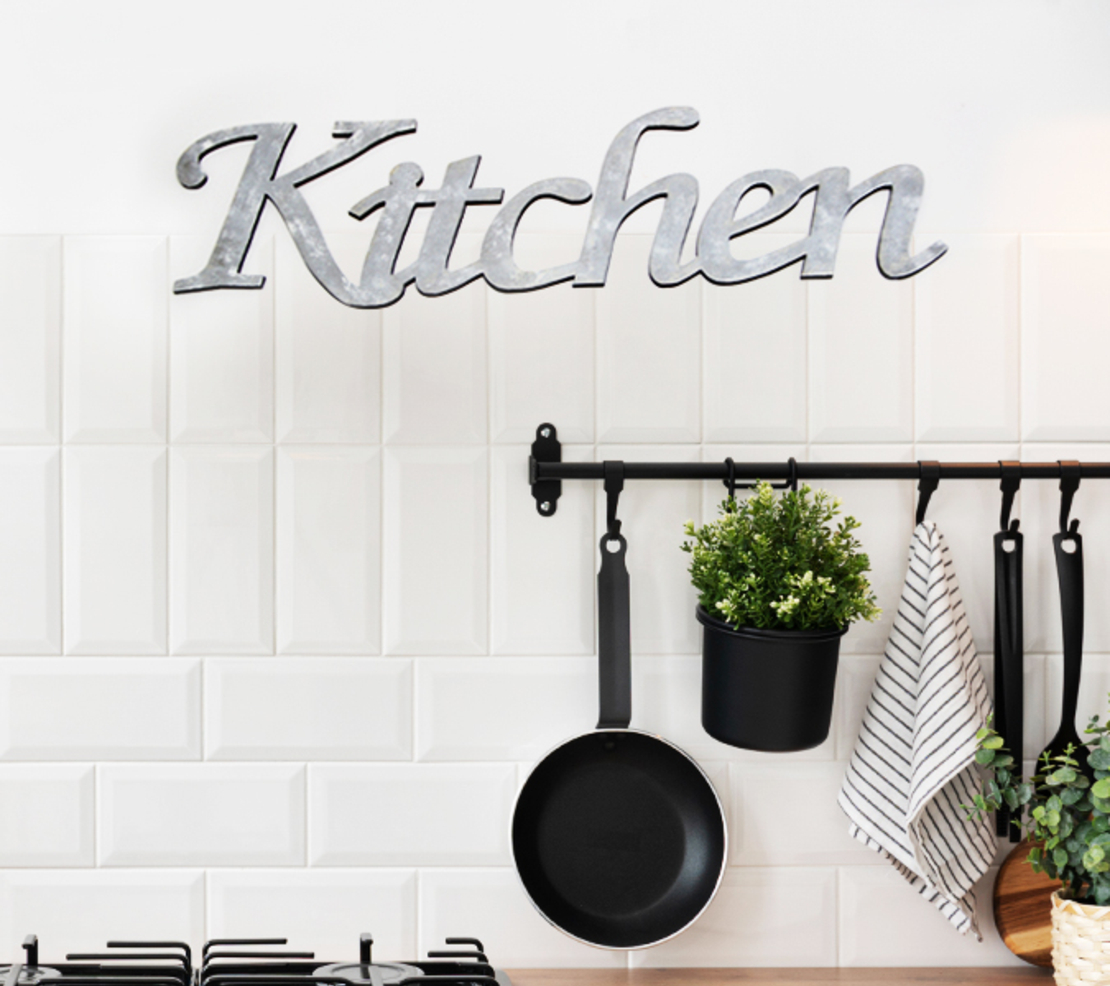 שלט למטבח Kitchen | עשוי עץ או פרספקס