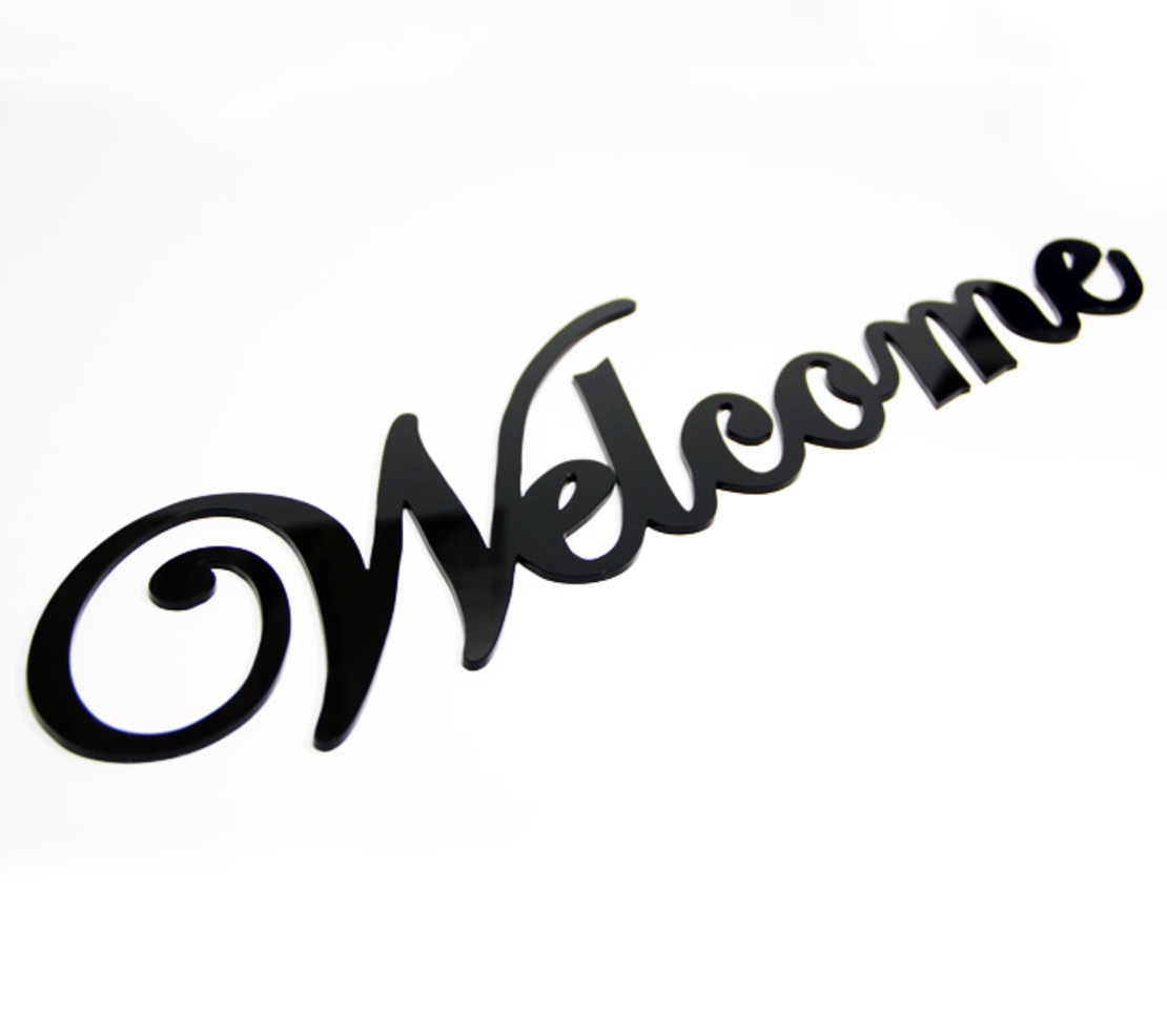 שלט ברוכים הבאים Welcome | עשוי עץ או פרספקס