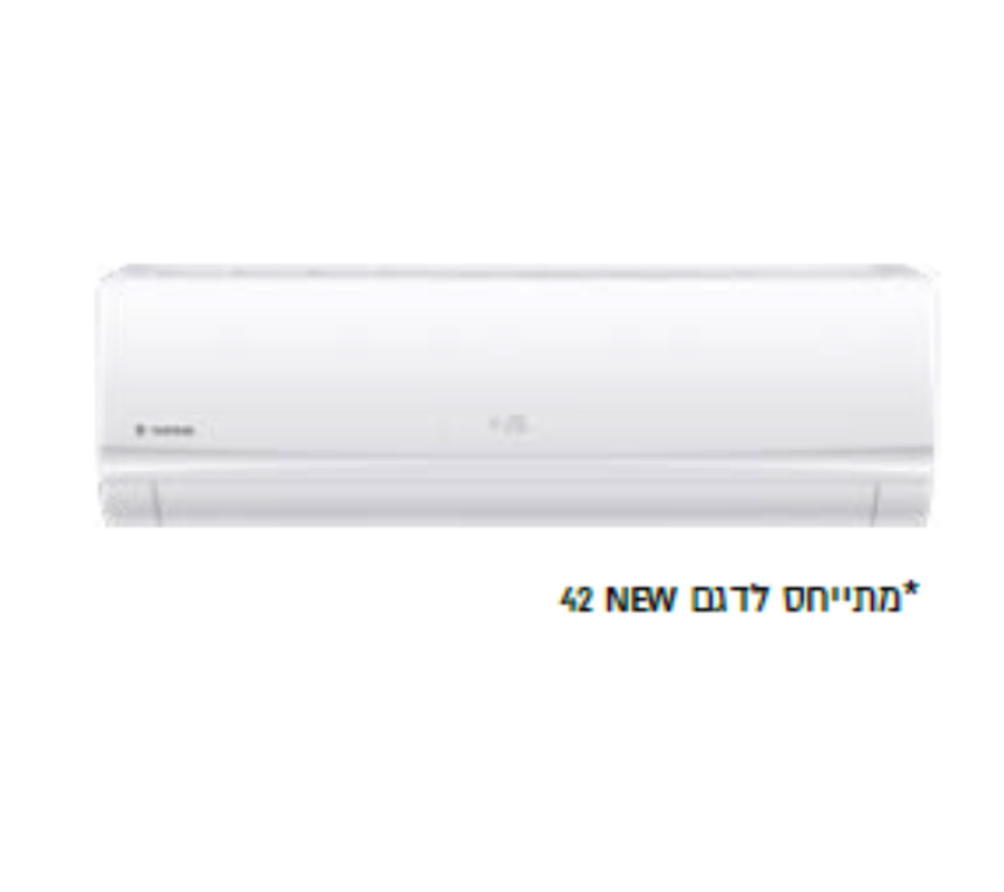 TADIRAN JOY 42