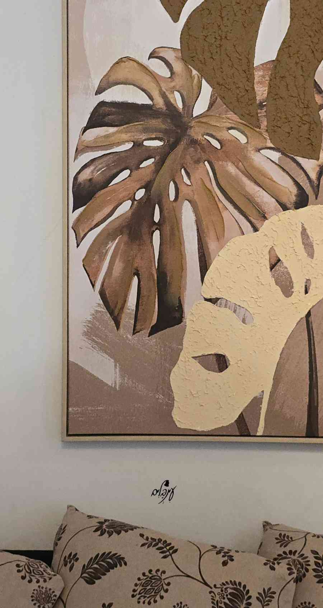 תמונת קנבס עלים