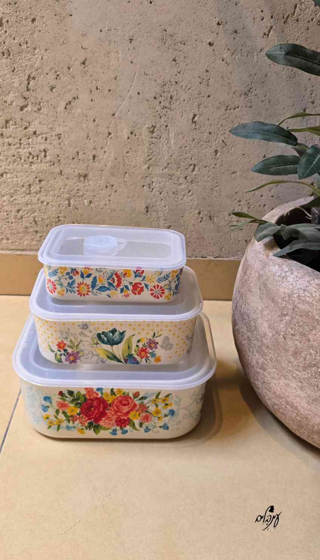 סט שלישיית כלי איחסון פרחוניים
