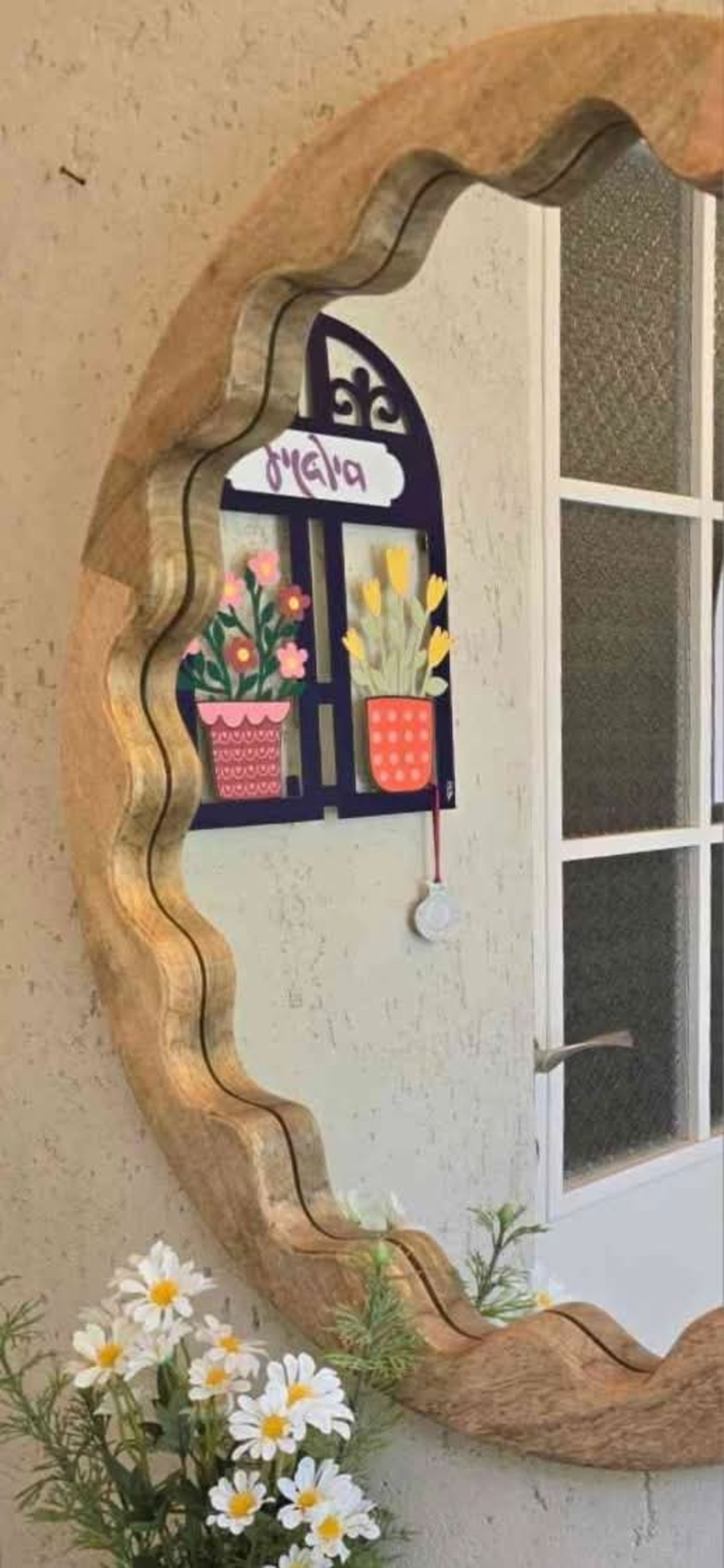 מראת עץ מסולסלת