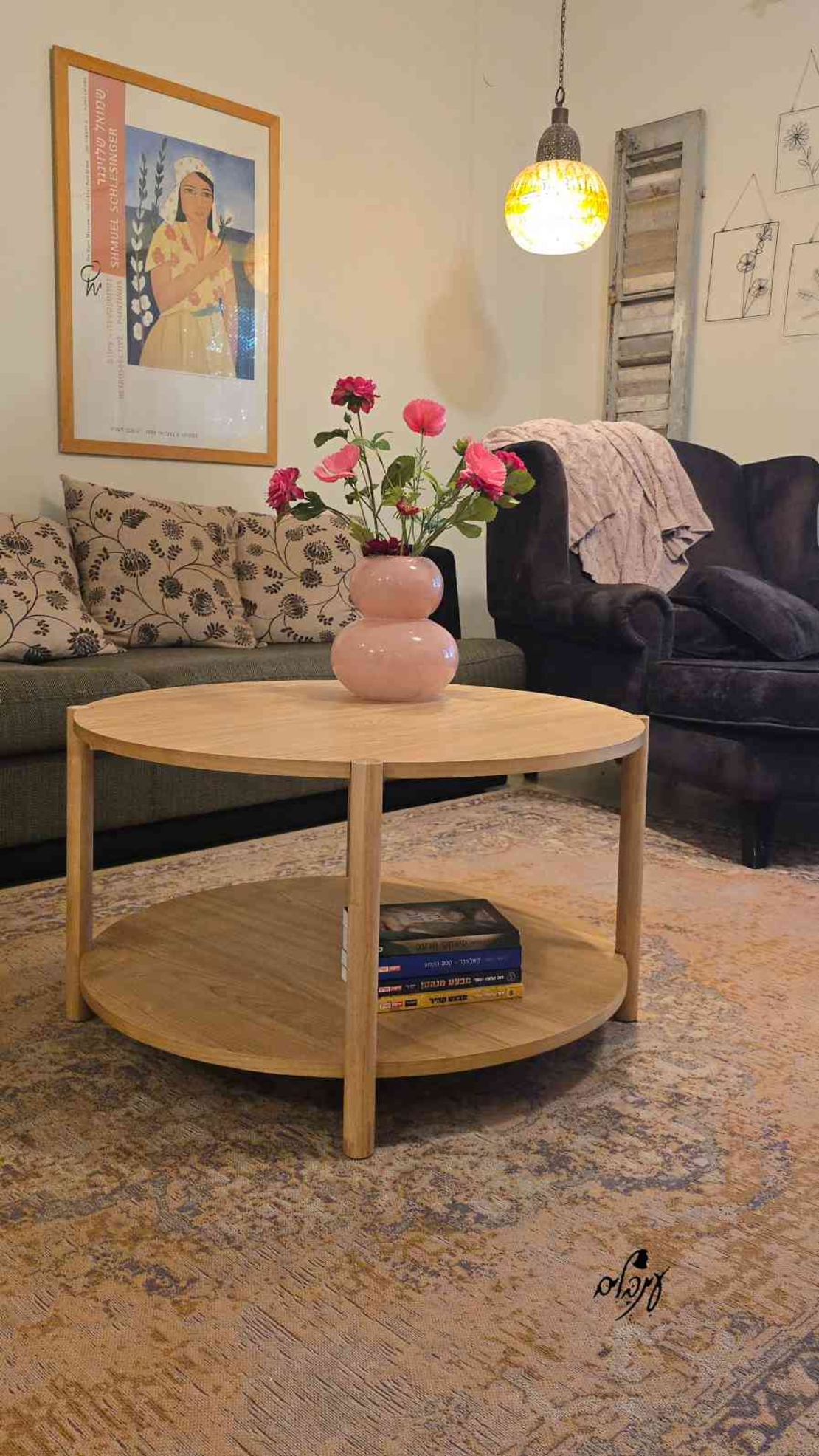 שולחן סלון עץ גומי