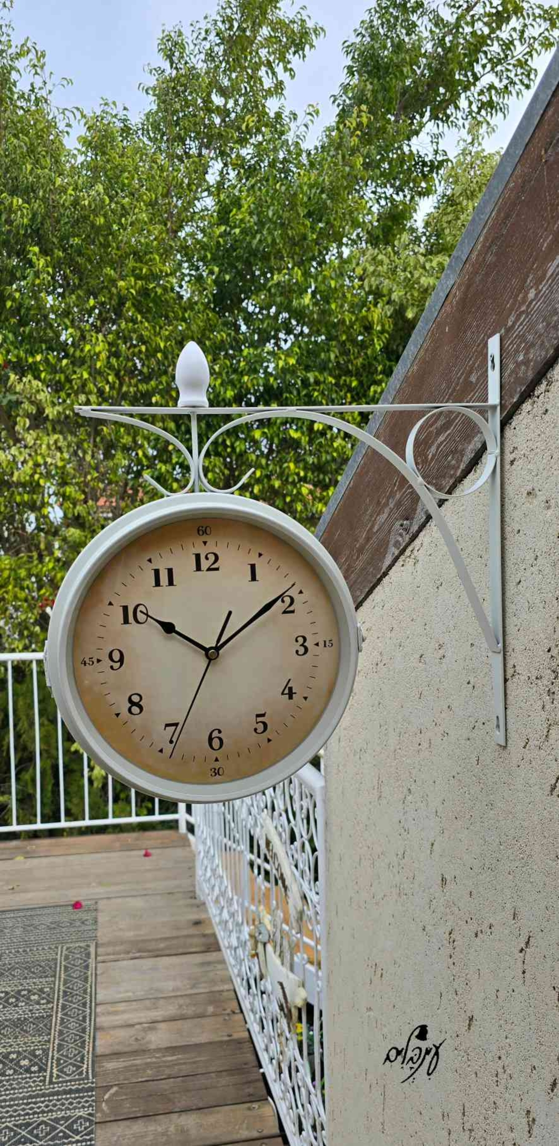 שעון רכבת אקססו לבן