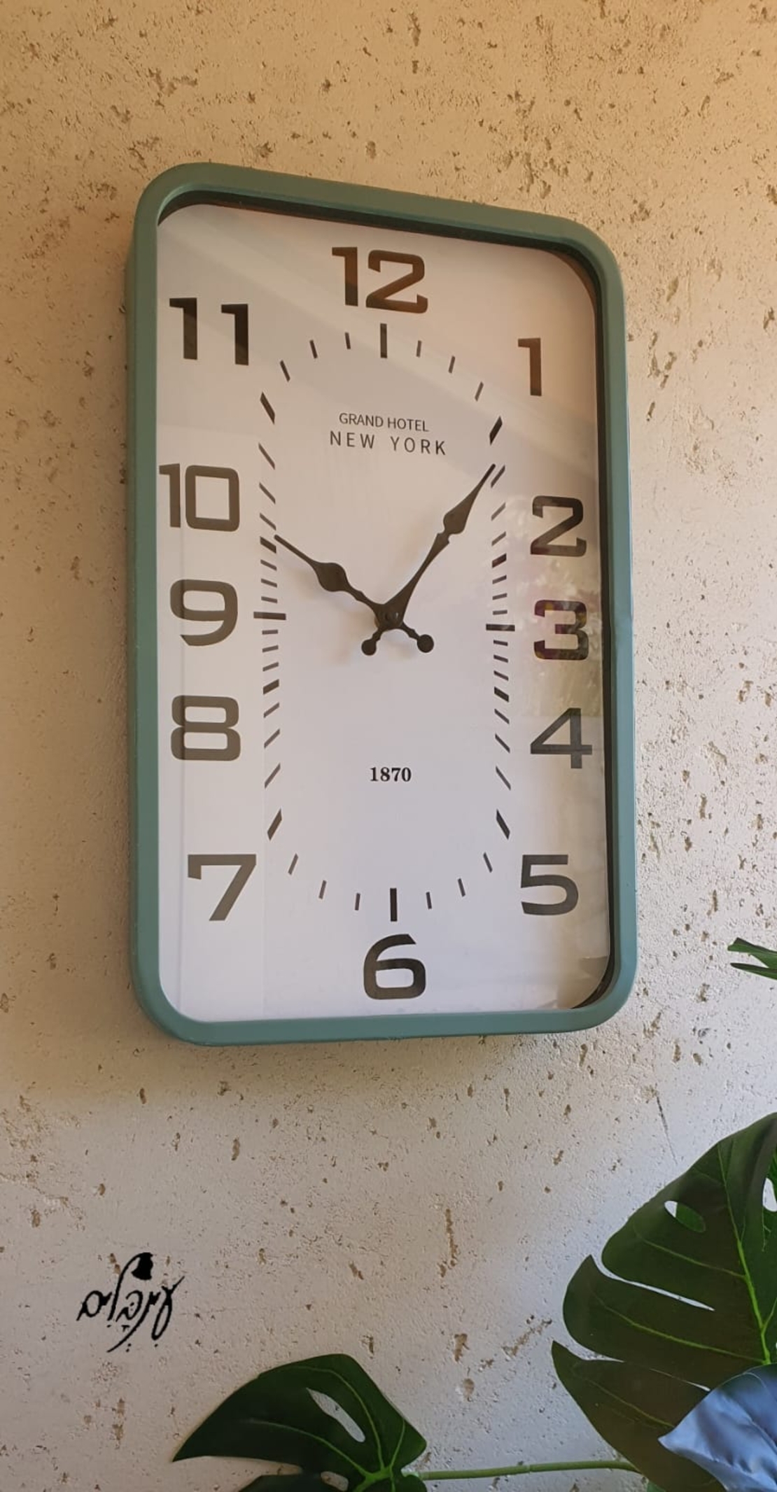 שעון קיר מלבן מנטה