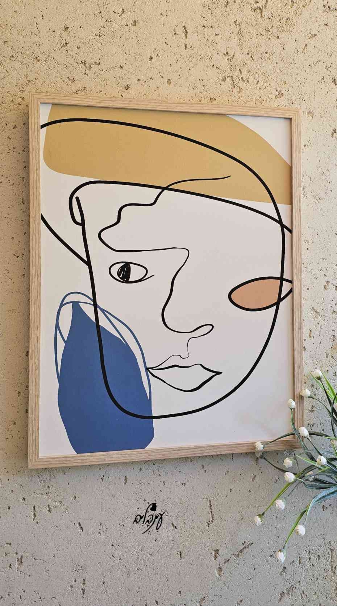 תמונת קנבס פנים צבעוני