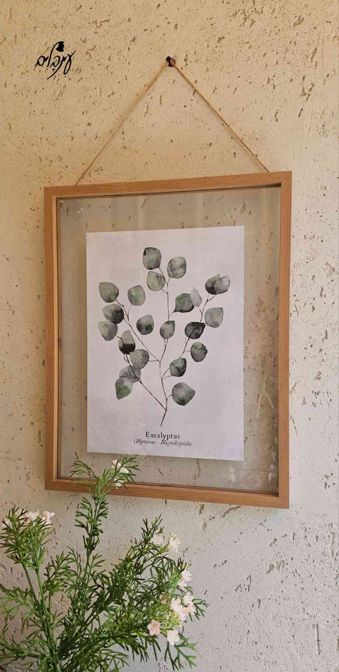 שלישיית תמונות זכוכית עלים