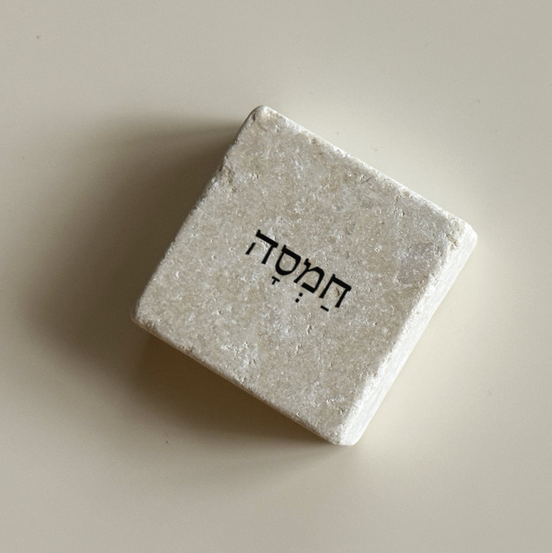 אבני אהוה