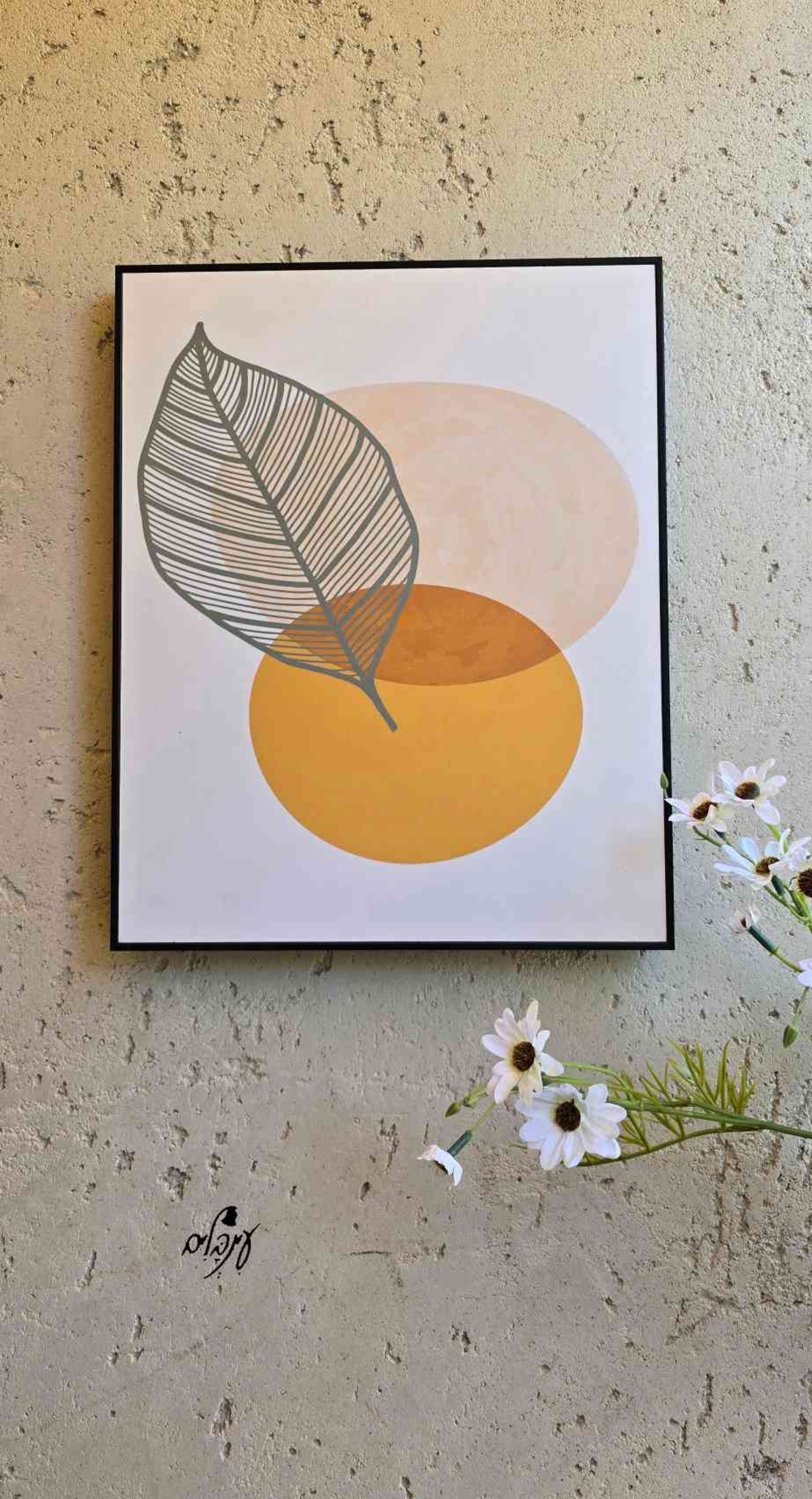 תמונת קיר דגם 3