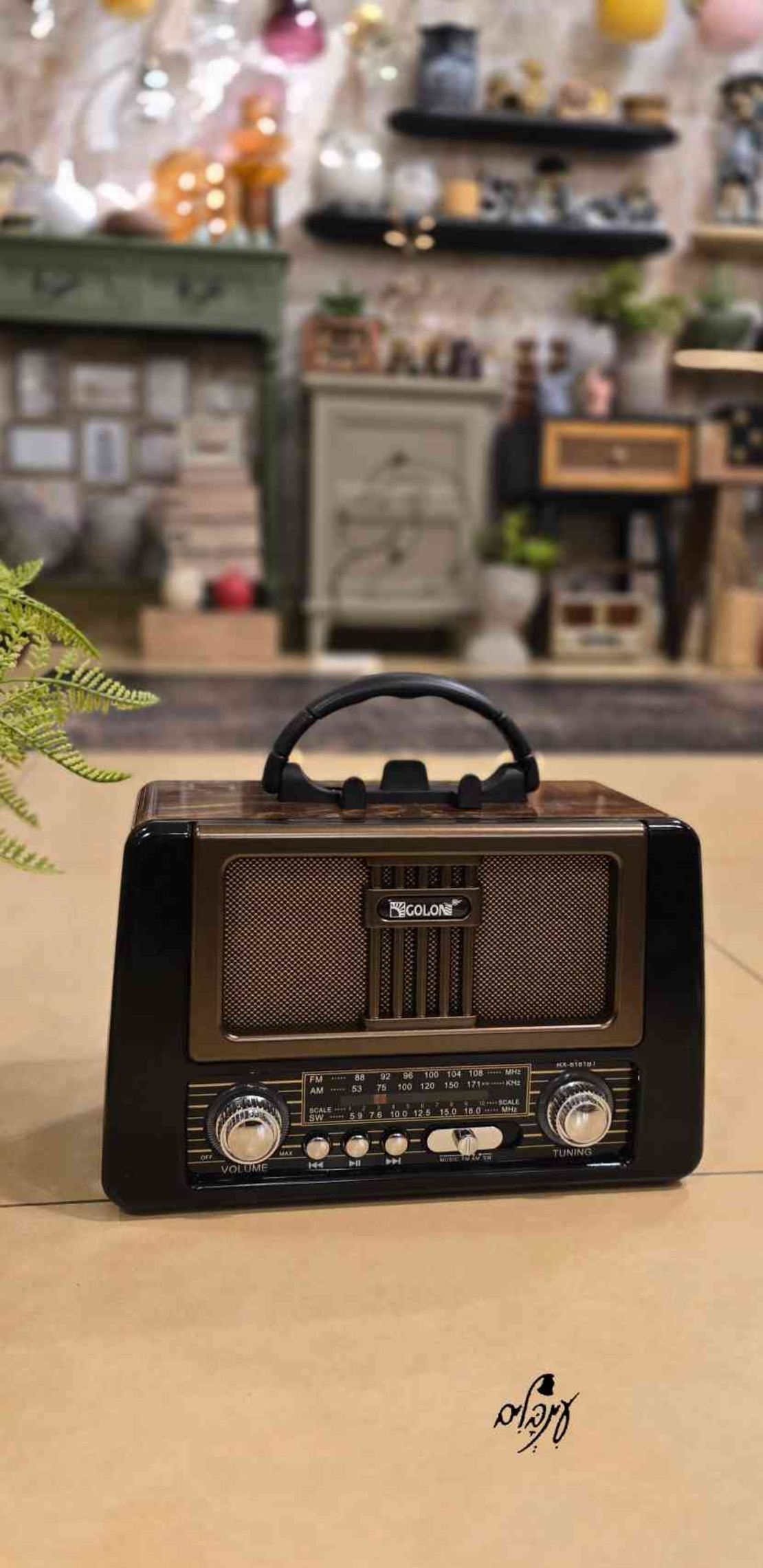 רדיו רטרו דגם 41