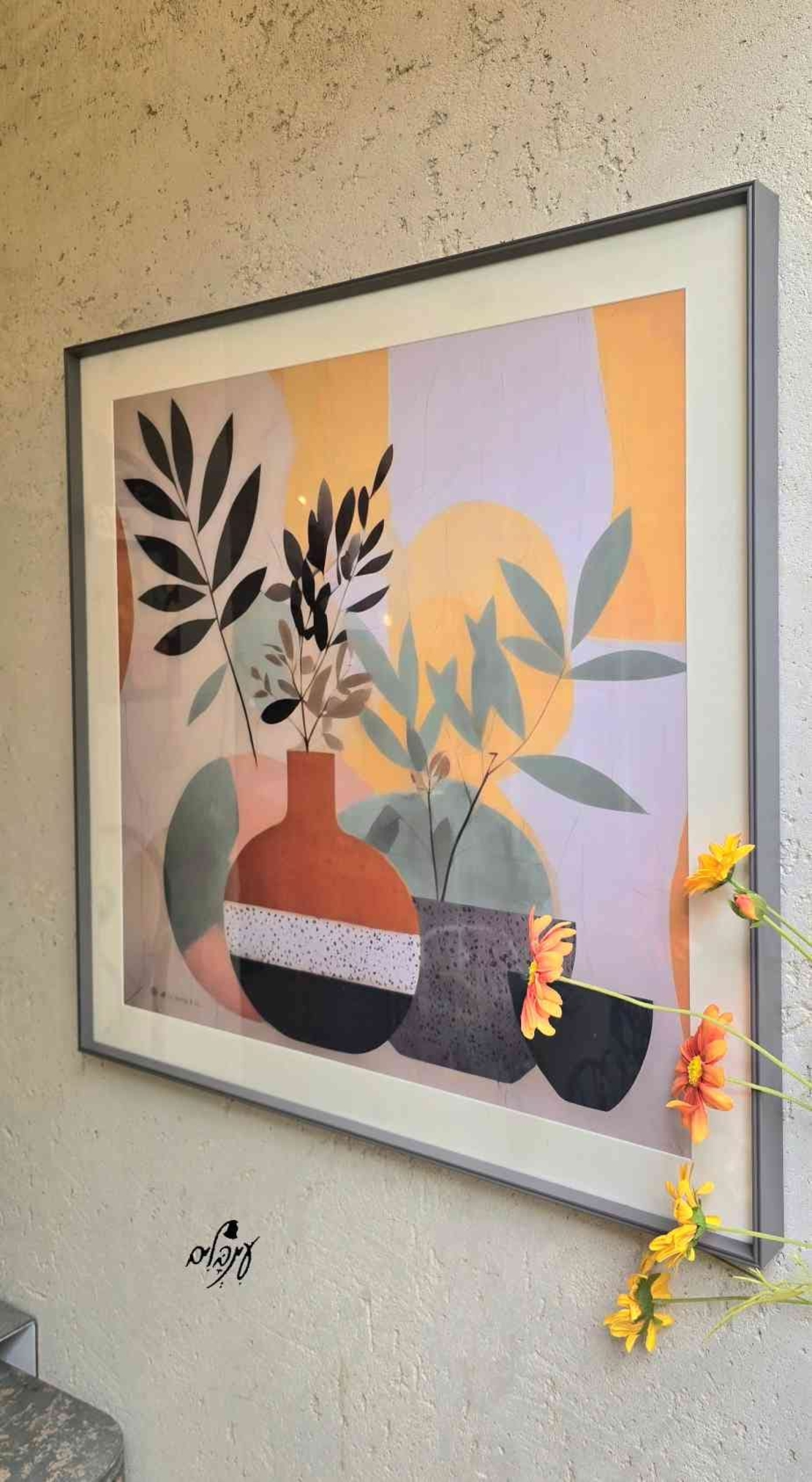 תמונץ קיר אגרטלים