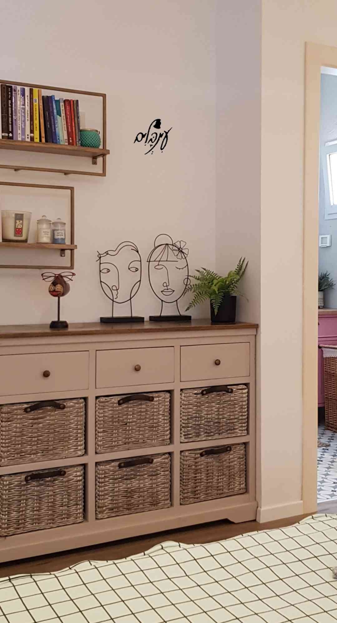 זוג פסלונים מפורזל