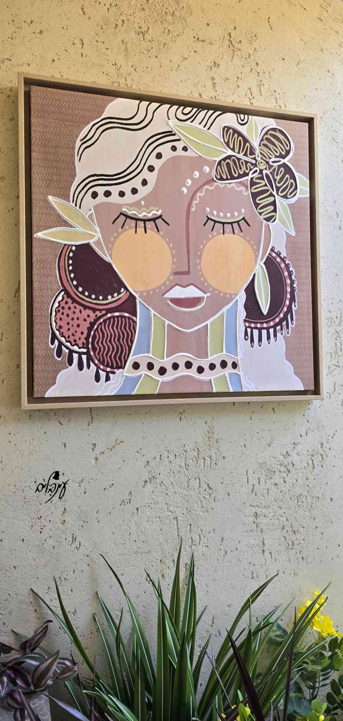 תמונת קנבס דונה