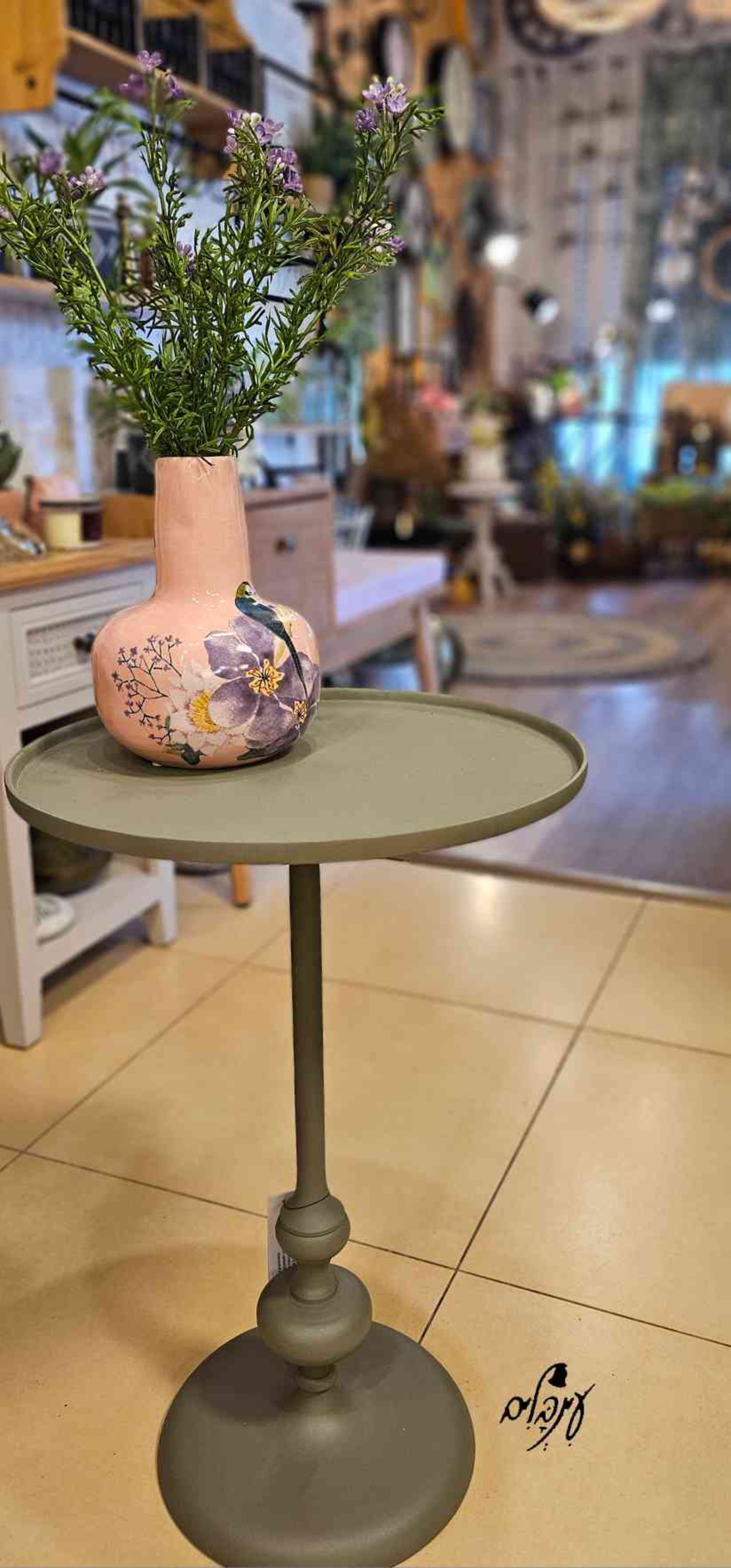 שולחן צד רגל כדורים