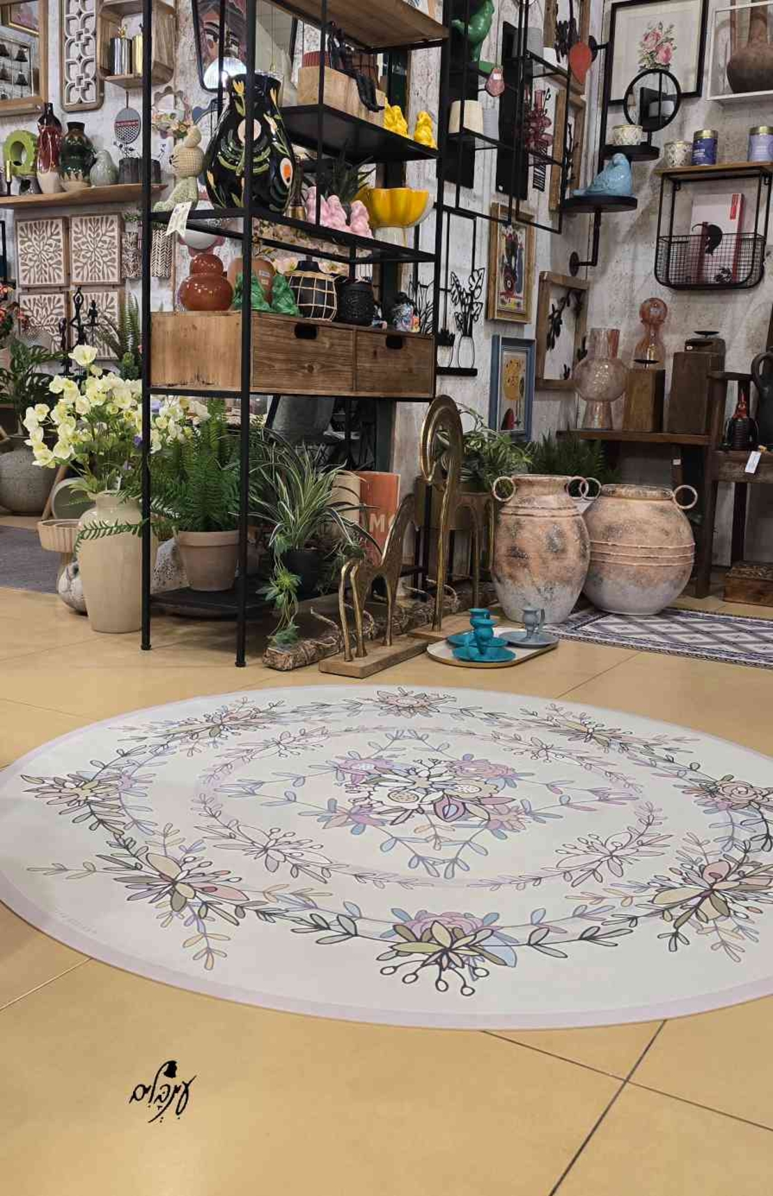 שטיח פי וי סי עגול