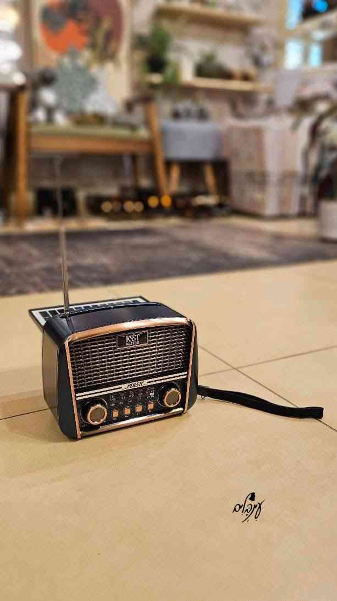 רדיו רטרו דגם 46