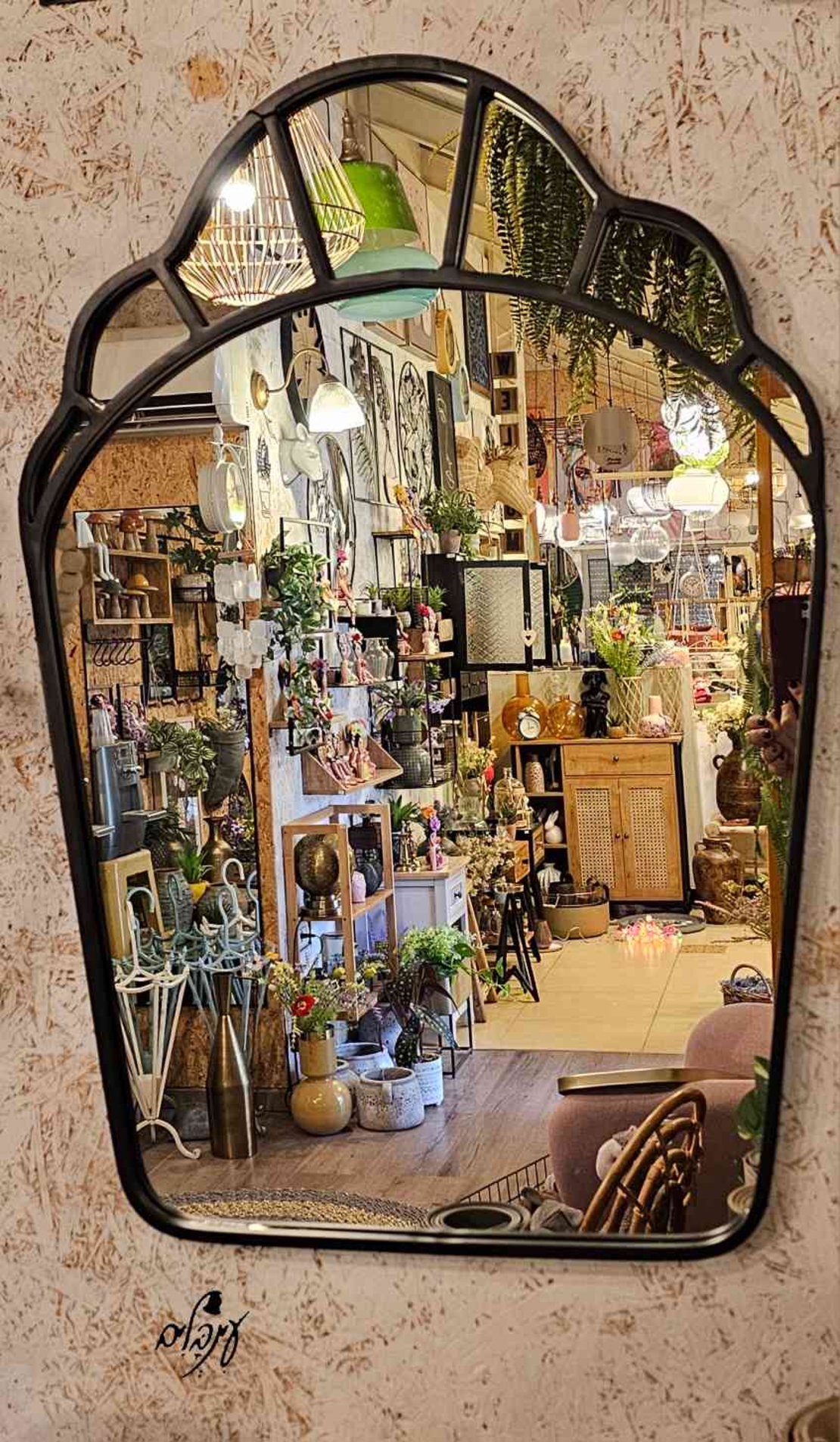 מראת מעוצבת מסגרת שחורה
