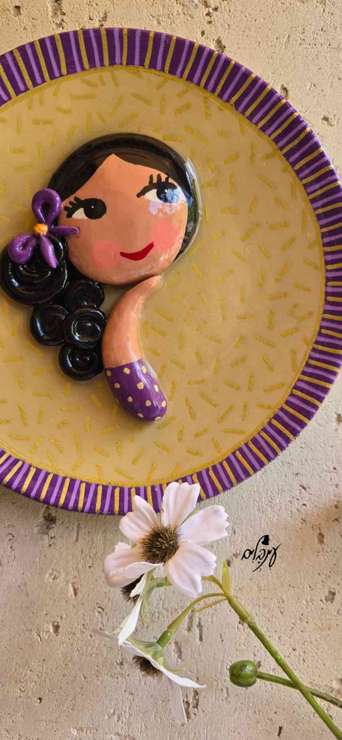 צלחת גרציה לתליה 4