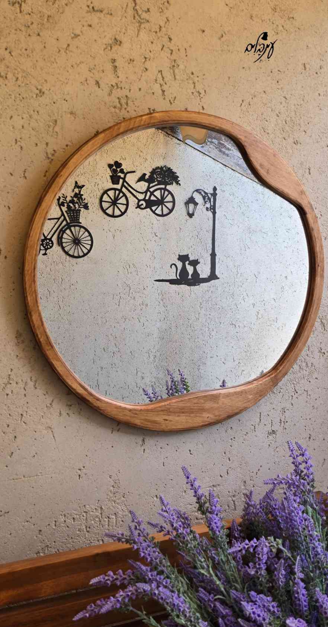 מראה עגולה אמורפית