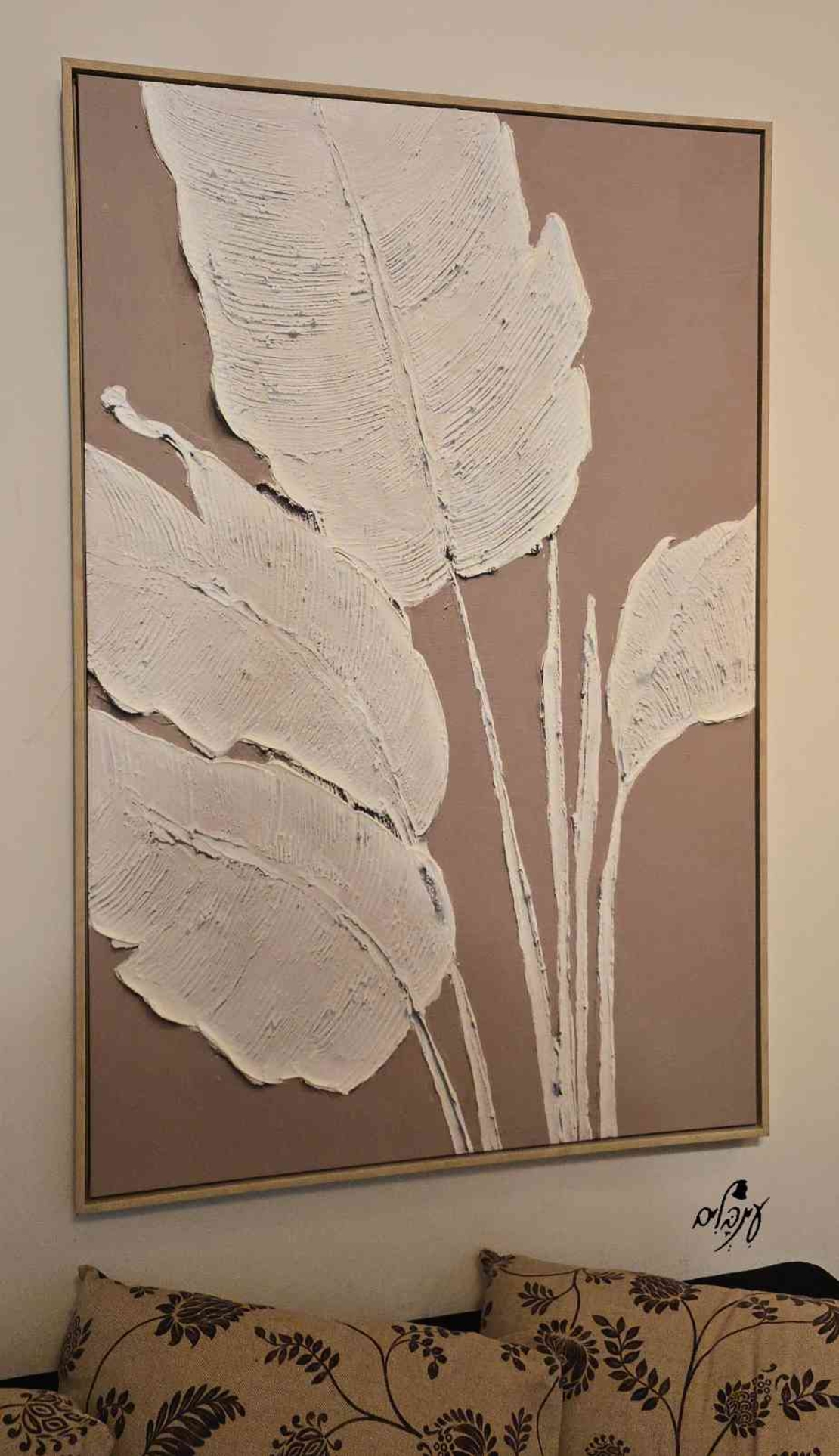 תמונת קנבס ציור עלים