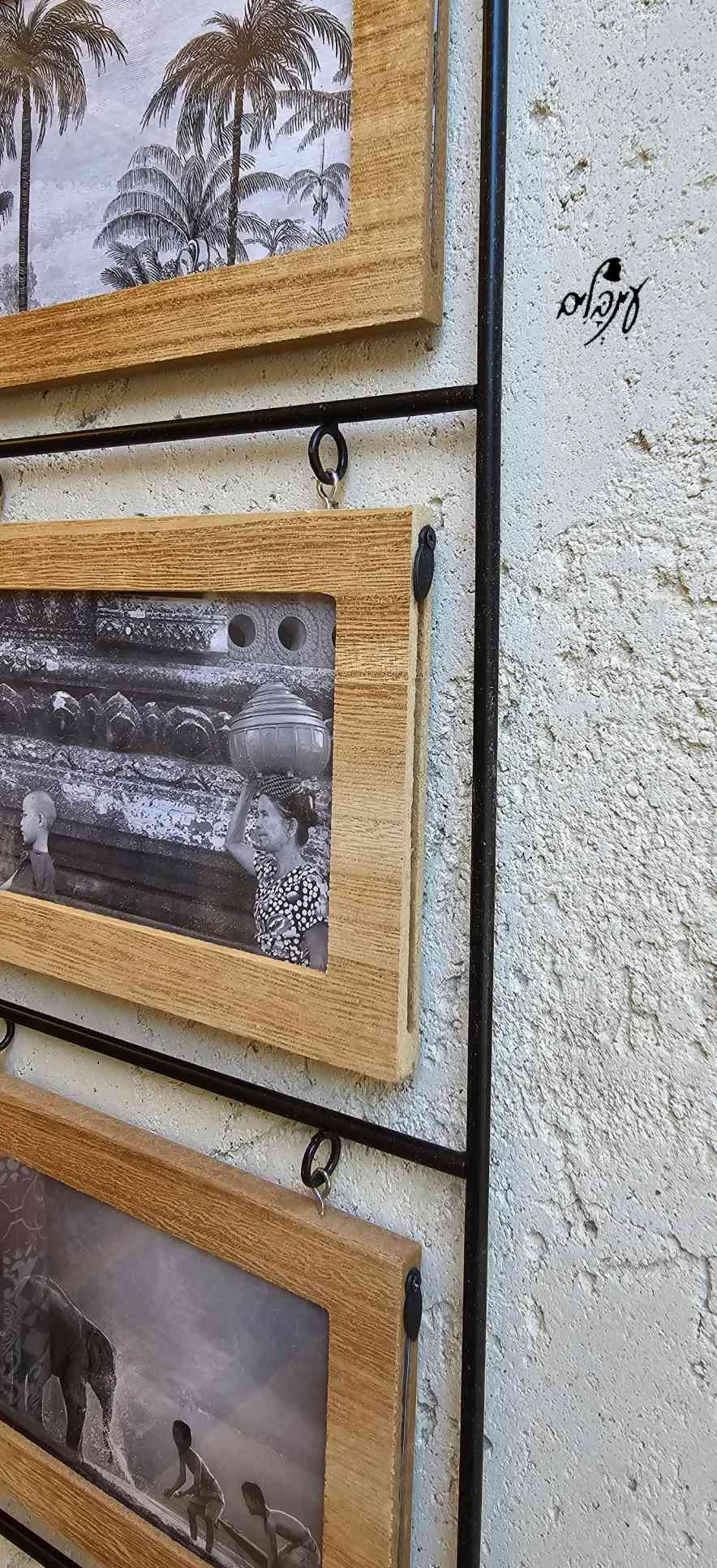 מסגרת משולבת לשלישיית תמונות