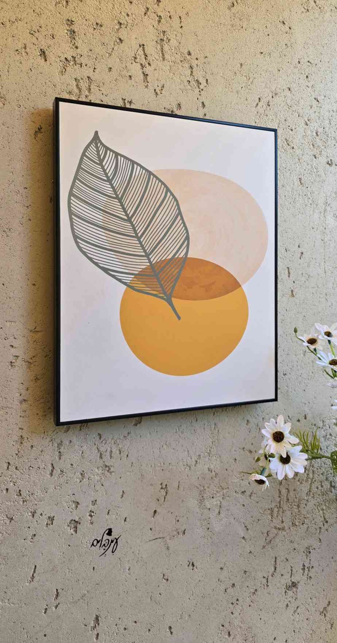 תמונת קיר דגם 3