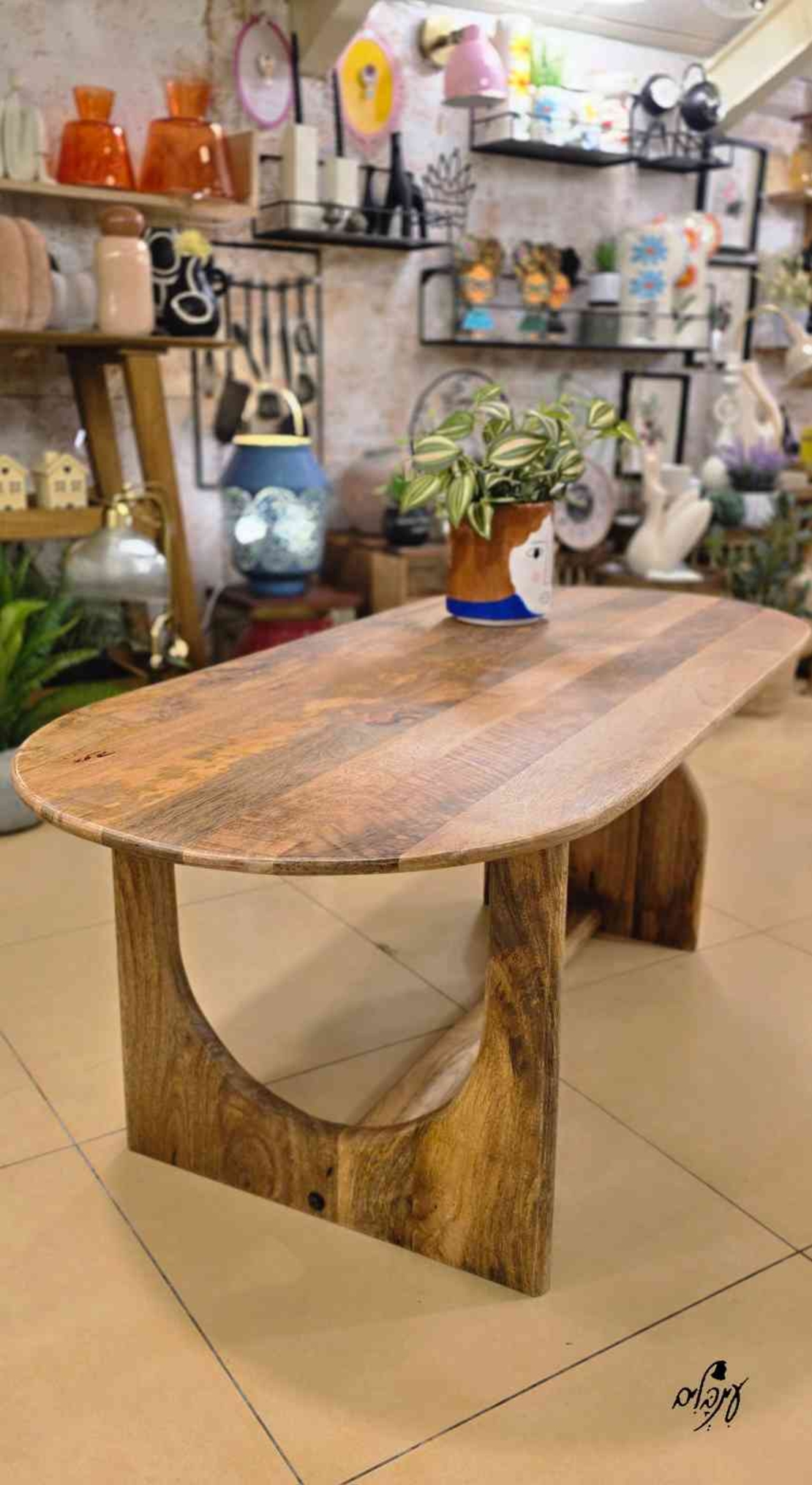 שולחן סלון U