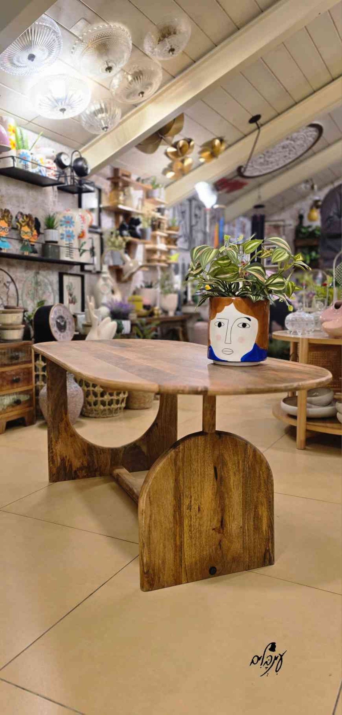 שולחן סלון U