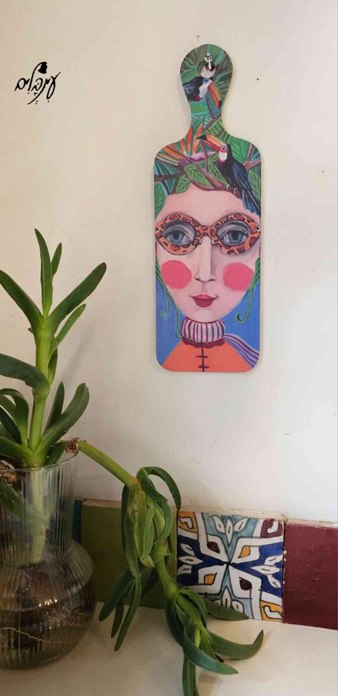 תמונת קרש חיתוך דגם 5