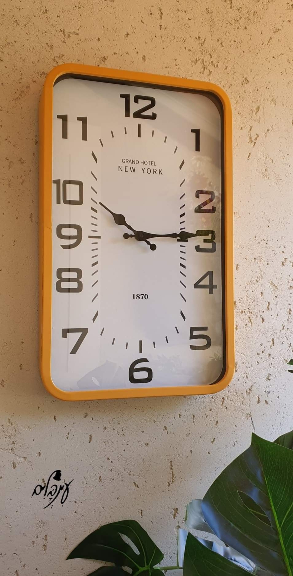 שעון קיר מלבן חרדל