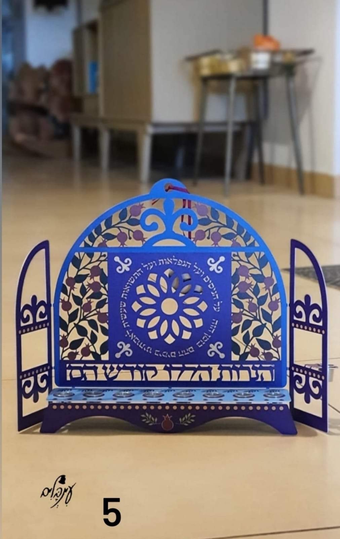 חנוכיה מעוצבת דגם 5