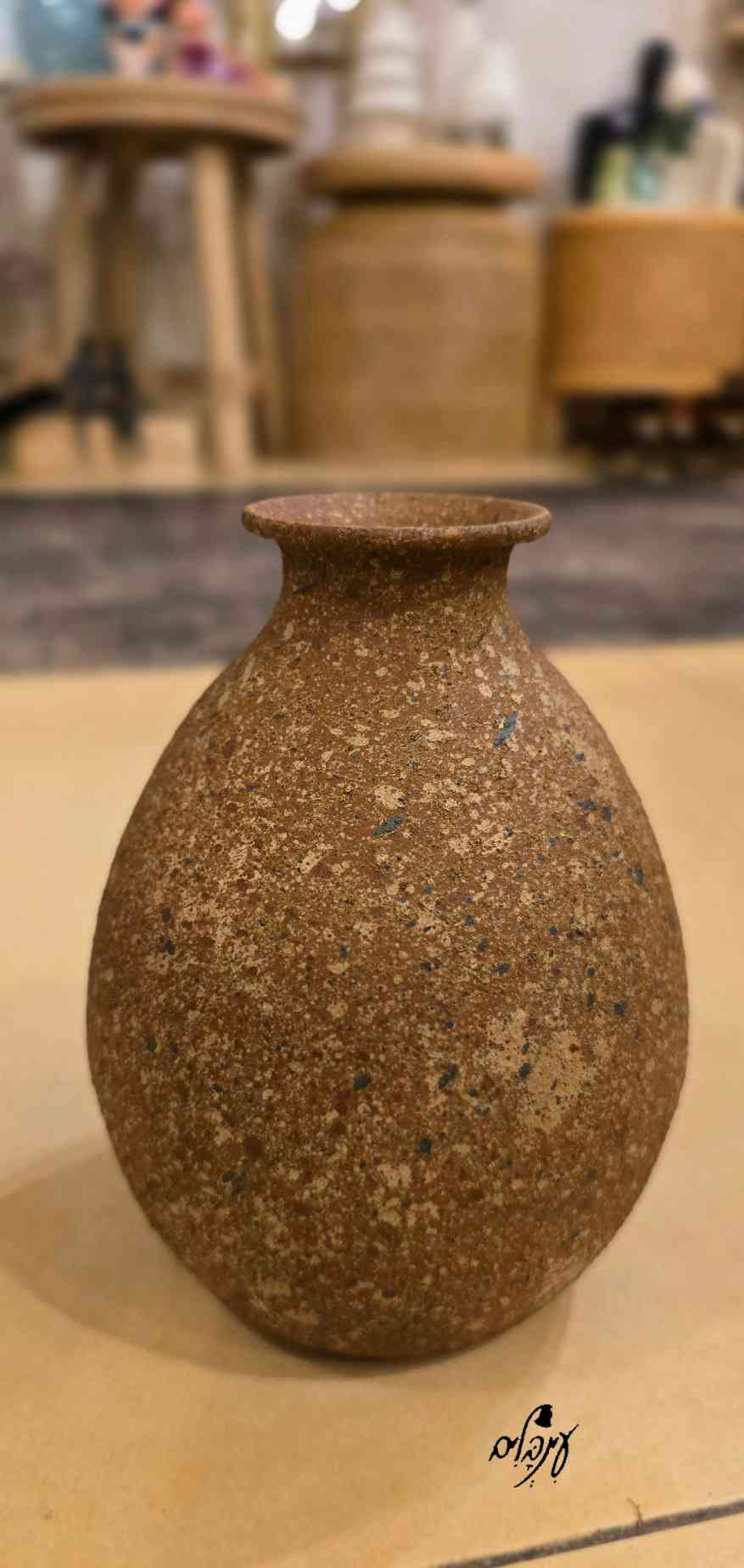 כד ברזל דגם 5