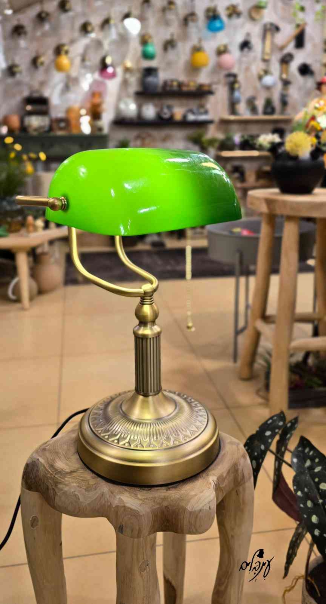 מנורת שולחן כתיבה רטרו