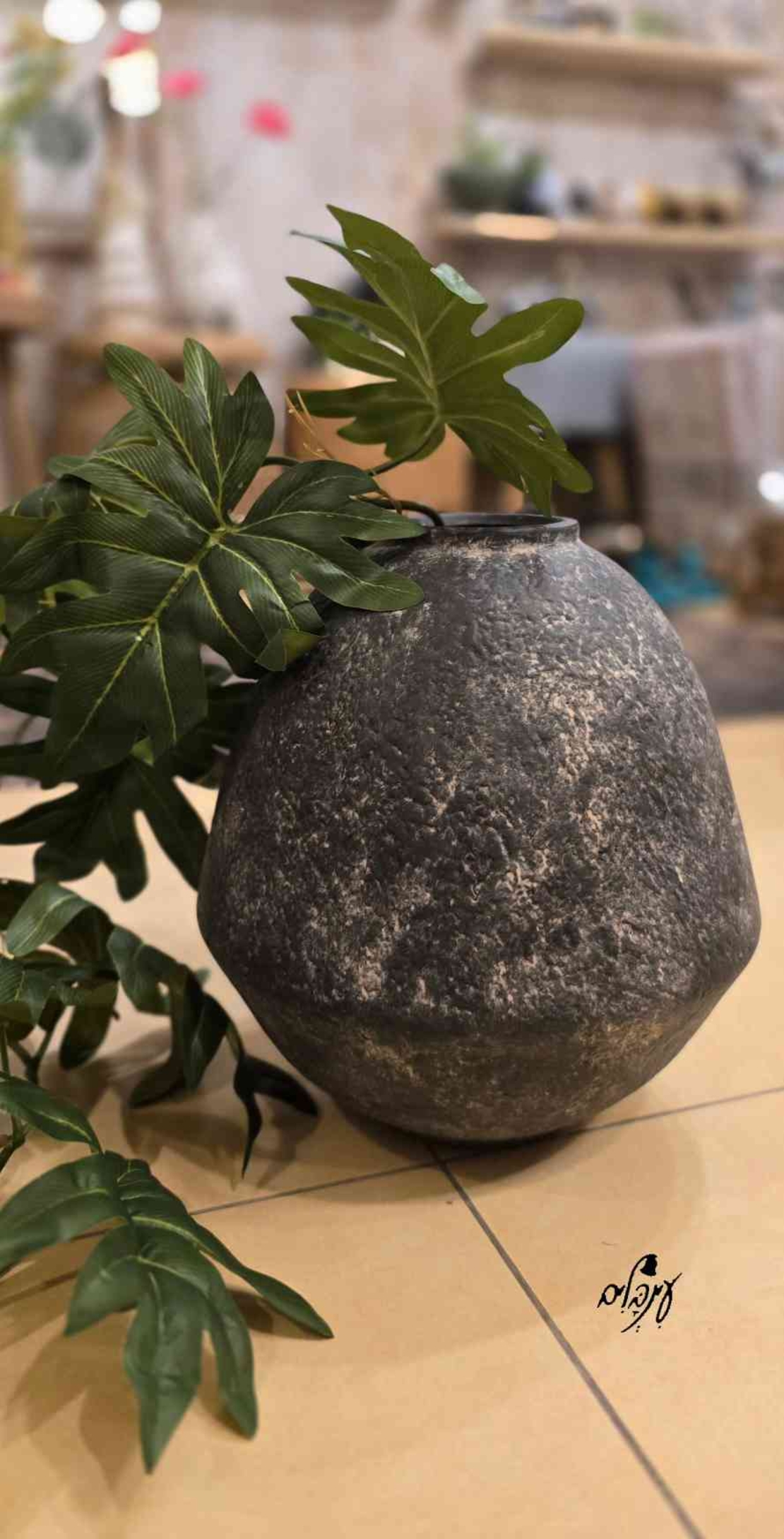 אגרטל / בית עציץ מתכת