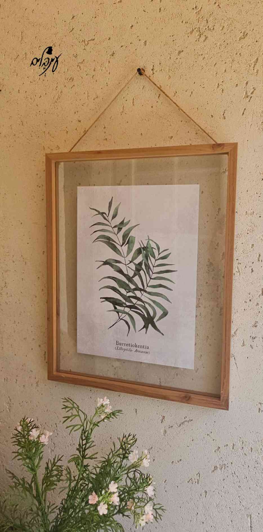 תמונת זכוכית עלים דגם 3