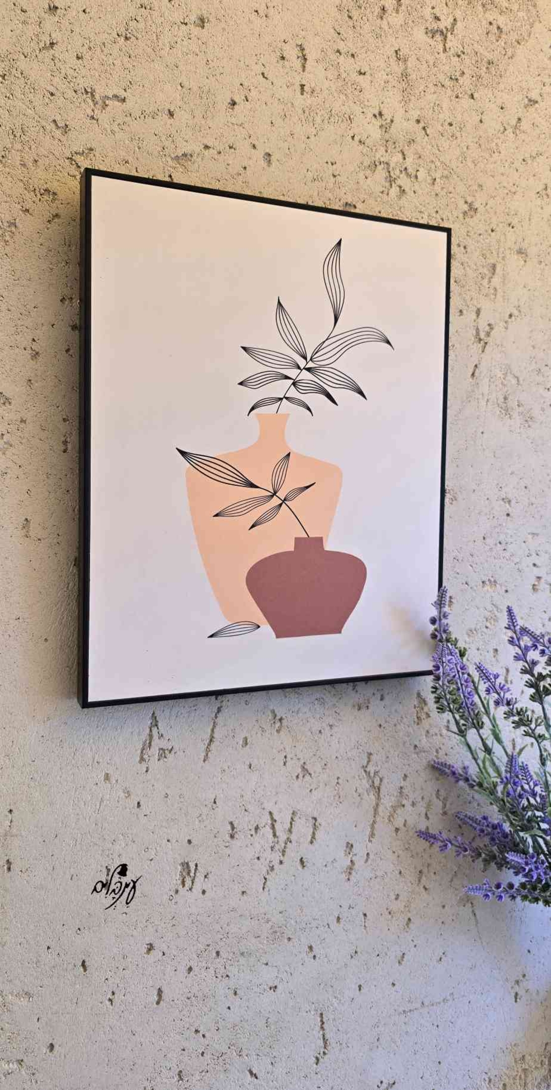 תמונת קיר דגם 4