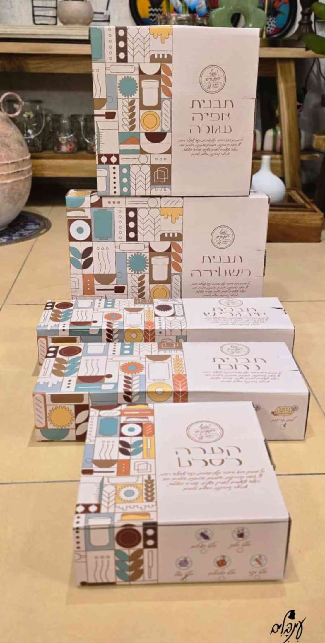 תבנית אפיה לחם בירה