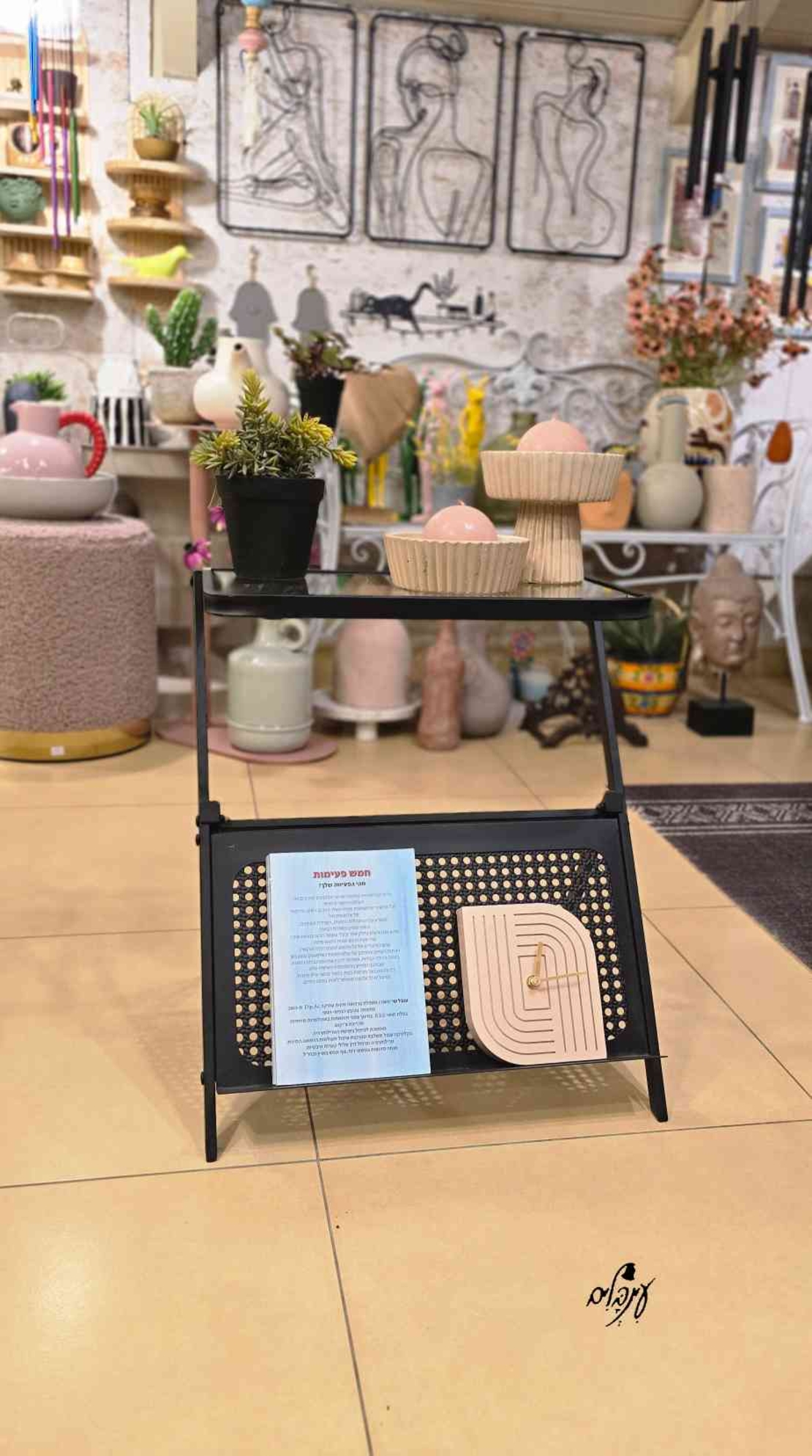 שולחן צד ברזל וזכוכית