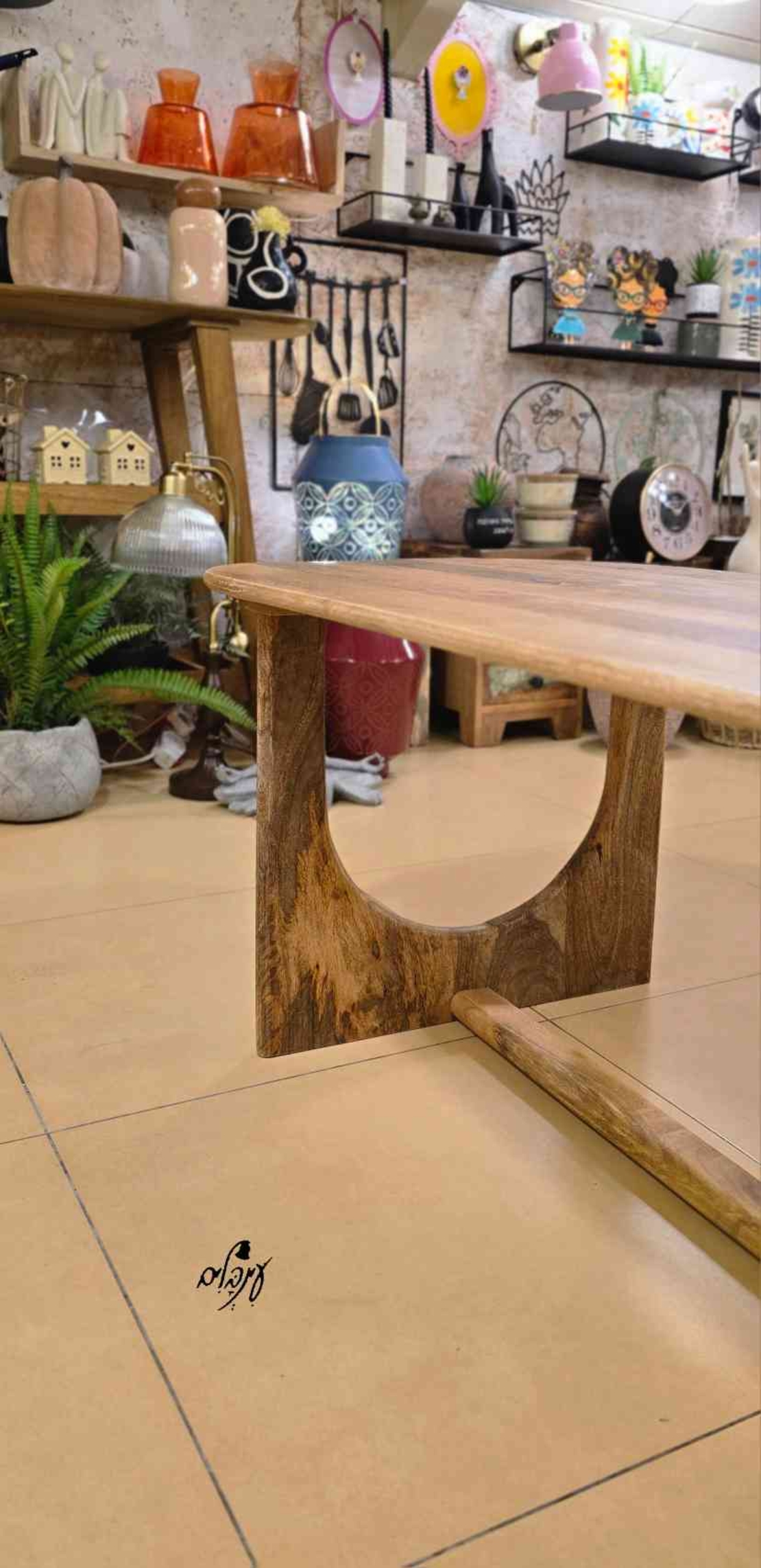 שולחן סלון U