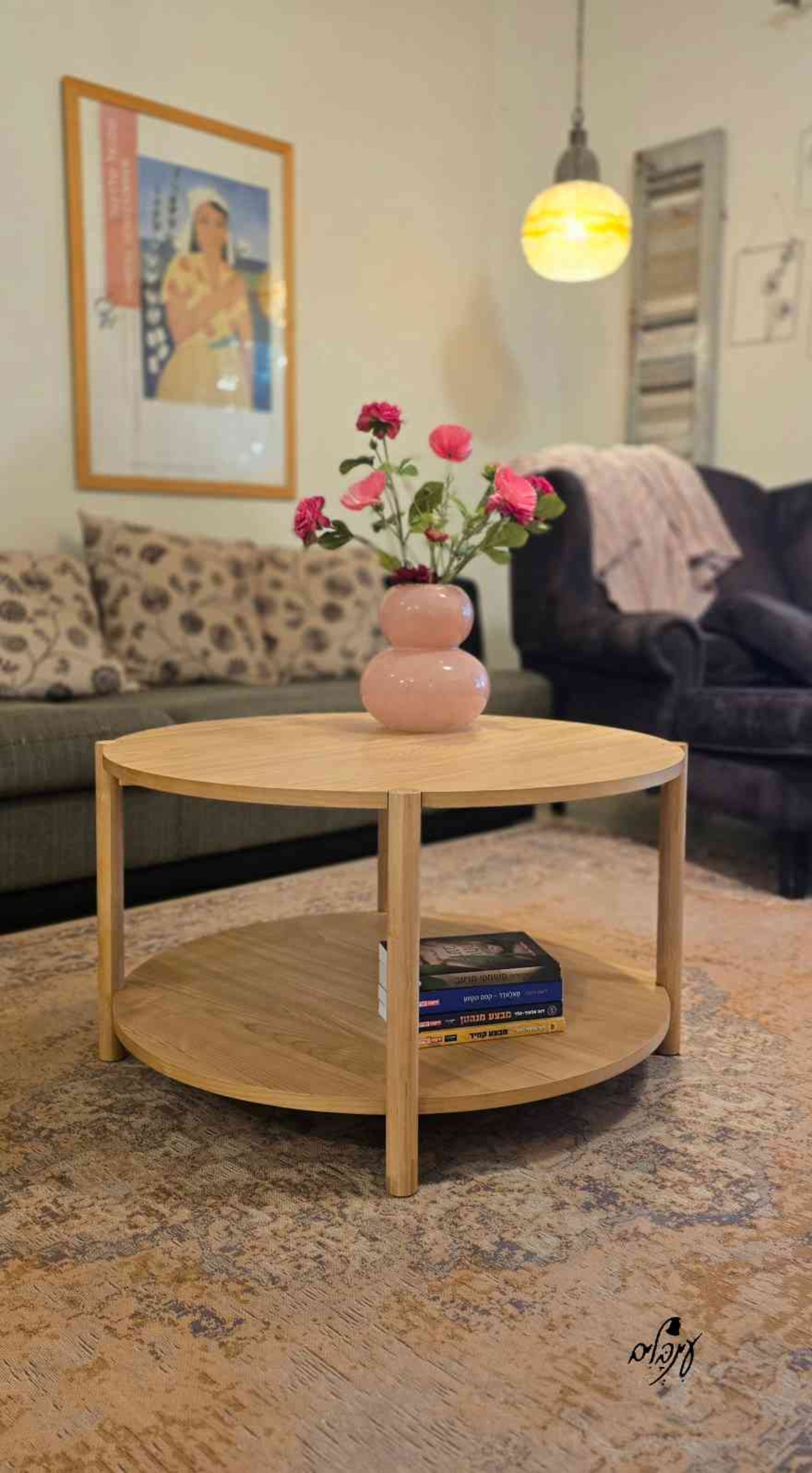 שולחן סלון עץ גומי