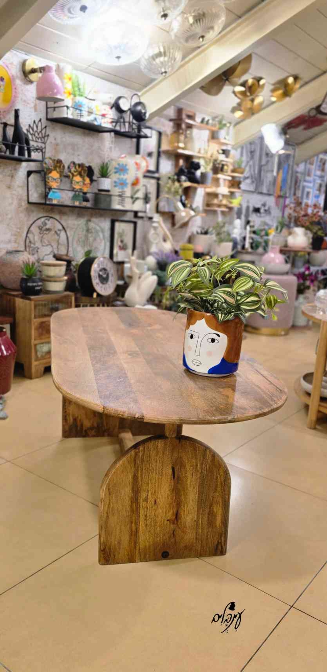 שולחן סלון U