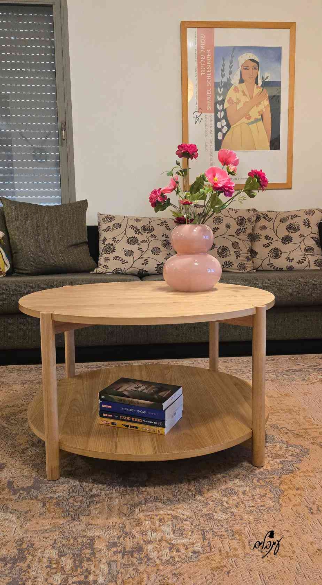 שולחן סלון עץ גומי