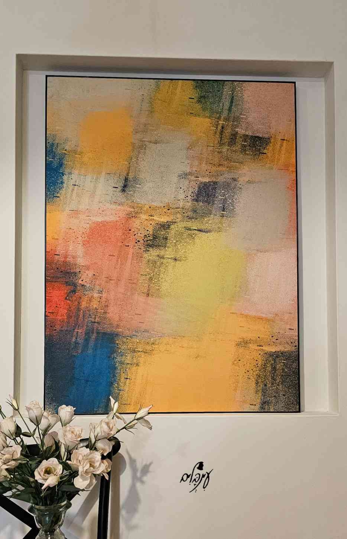 תמונת קטיפה הדפס אבסטרקט 1