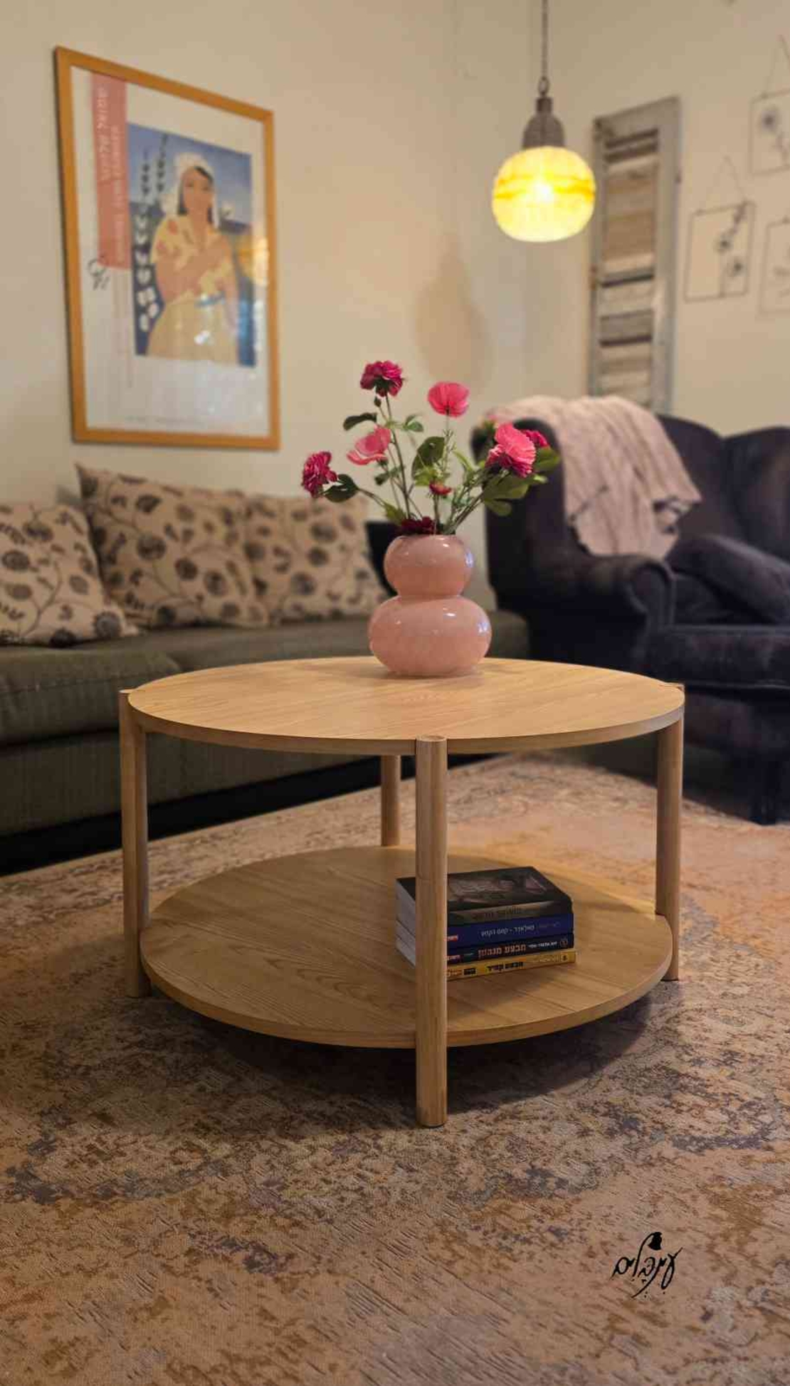 שולחן סלון עץ גומי