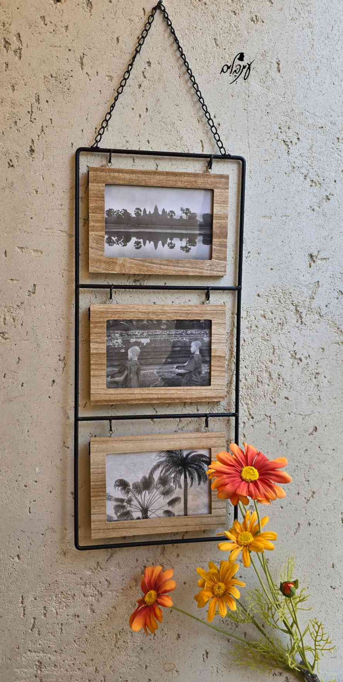 מסגרת משולבת לשלישיית תמונות